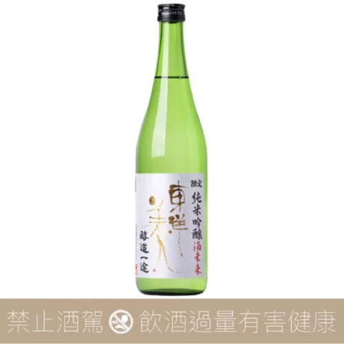 澄川酒造 東洋美人 醇道一途 酒未來 純米吟釀