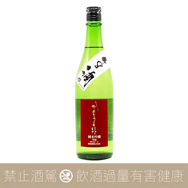 聖酒造 關東之花 一見鍾情 純米吟醸 生酛 生酒