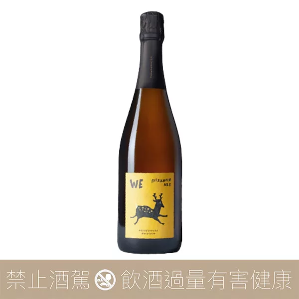 威石東酒莊 小威石東 小鹿氣泡 We Frizzante Cuvée No.6:圖片 2