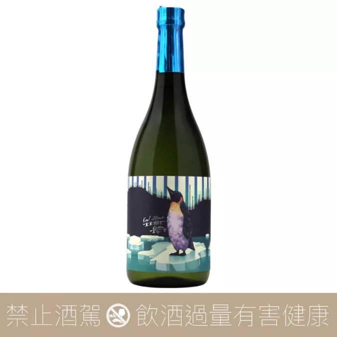 國分酒造安田Coolmint Green 綠色涼薄荷企鵝芋燒酎- 愛上日本酒LOVE&SAKE