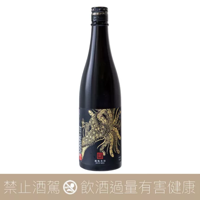 小林酒造鳳凰美田黑鳳凰純米吟釀- 愛上日本酒LOVE&SAKE