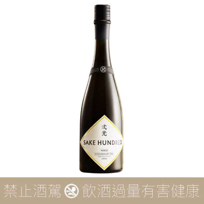 SAKE HUNDRED 弐光貳光NIKO