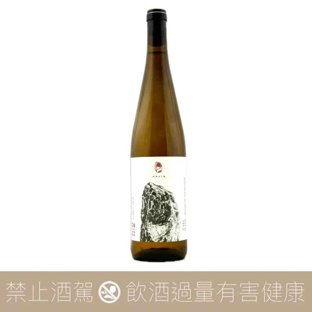馬丁・堅石酒莊 Marto Wines “Pinot Gris” 白葡萄酒 2022