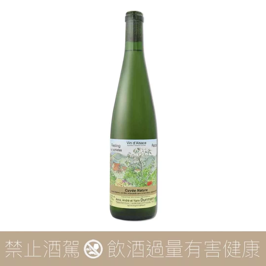 杜爾曼酒莊 片岩 麗絲玲白酒 Domaine Durrmann “Riesling sur Schistes.Rabbari” 2023