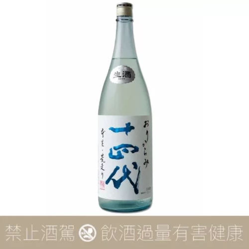 【重量瓶】高木酒造 十四代 滓絡 本生 荒走 純米吟釀 1.8L