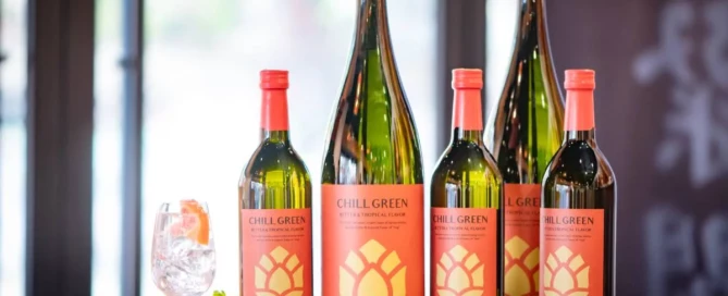 CHILL GREEN bitter & tropical