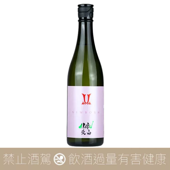 赤武酒造 AKABU NEWBORN 愛山 純米吟醸 生酒