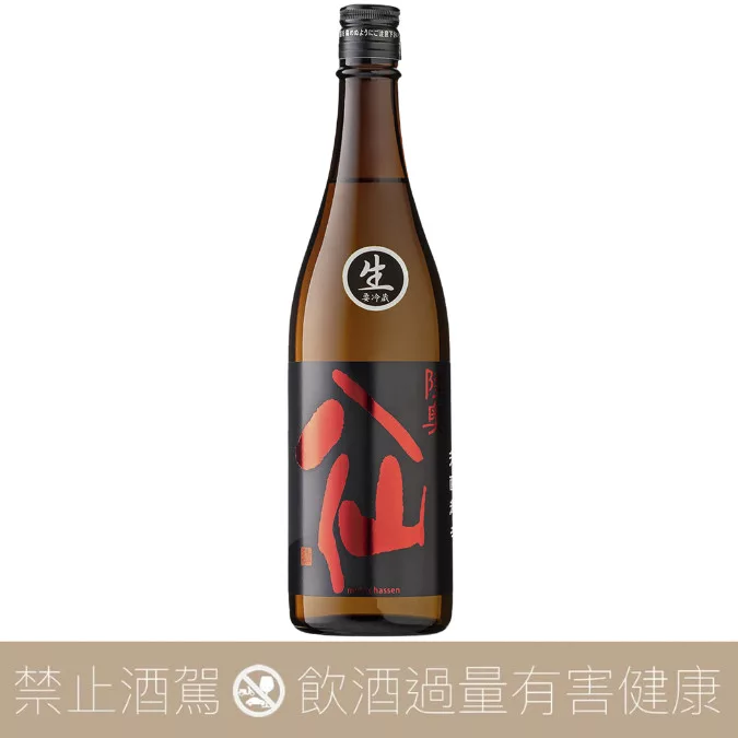 八戶酒造 陸奧八仙 芳醇超辛 純米酒 生原酒