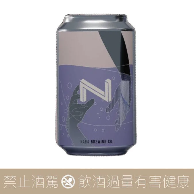 奈良釀造 精釀 UNDERWATER