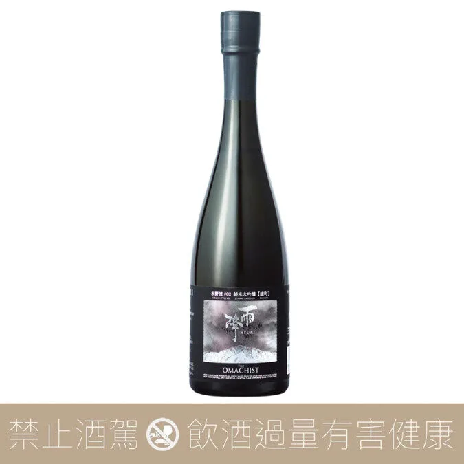 雨降 純米大吟醸 水野流#02 雄町