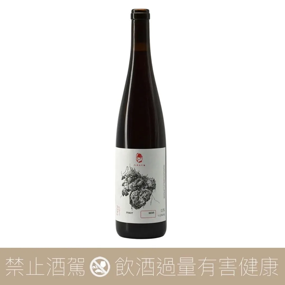 馬丁・堅石酒莊 Marto Wines “Pinot Noir” 黑皮諾紅酒 2022