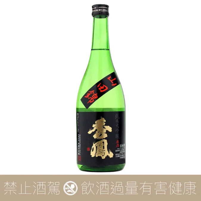 秀鳳 純米大吟釀 山田錦 四割七分