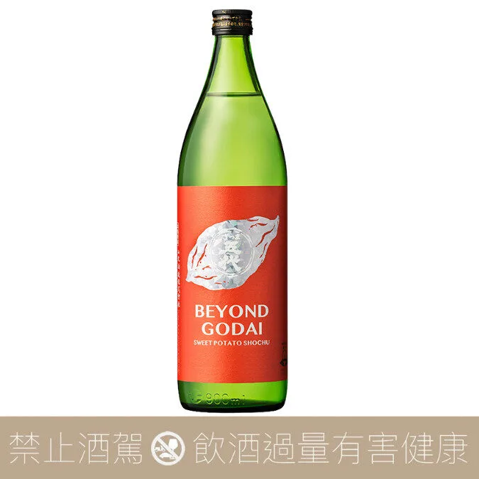 【店內單杯】山元酒造 薩摩五代 BEYOND GOD 本格芋燒酎