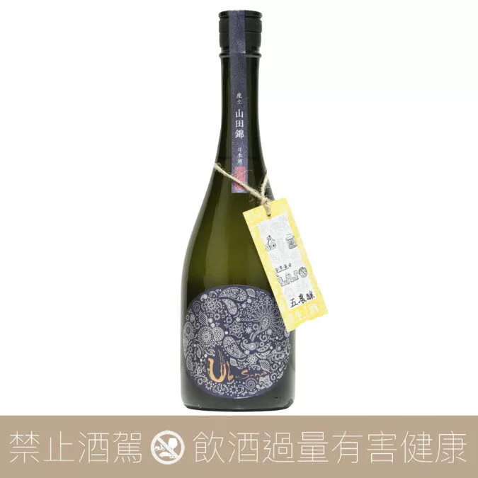 花之香 産土 山田錦 五農釀