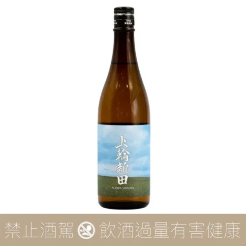 新政酒造新政No.6 6月6日限定A-type 2024 - 愛上日本酒LOVE&SAKE