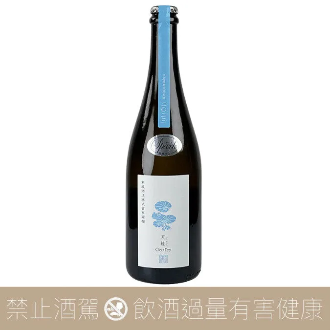 新政酒造 Private Lab 天蛙 Clear Dry 2023 Sparkling 氣泡純米酒