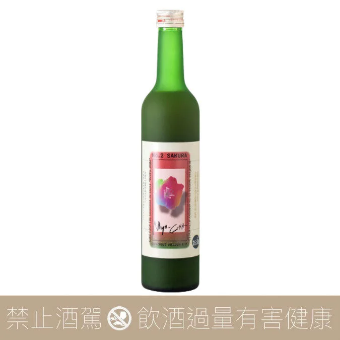 利休藏 櫻花抹茶酒