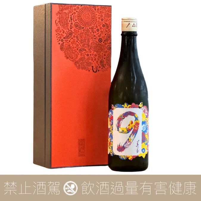 花之香產土神宴出品酒2024-25 九號特別限定- 愛上日本酒LOVE&SAKE