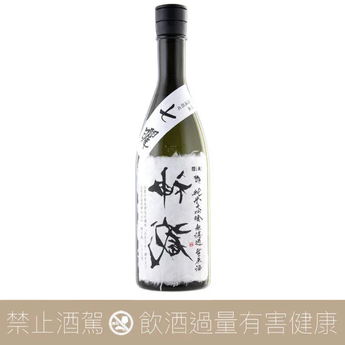 松井酒造神藏七曜純米大吟醸責