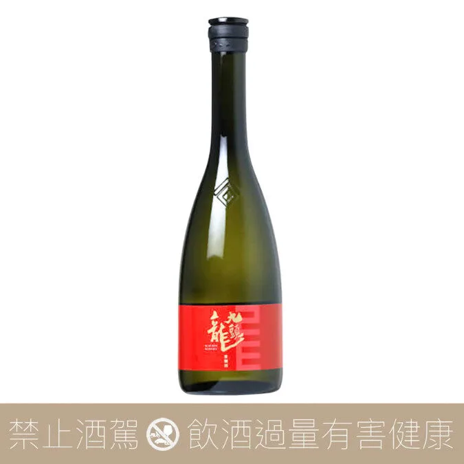 黑龍酒造九頭龍貴釀酒- 愛上日本酒LOVE&SAKE