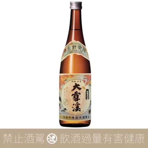 白糸酒造田中六五170 週年紀念酒七福神全套組