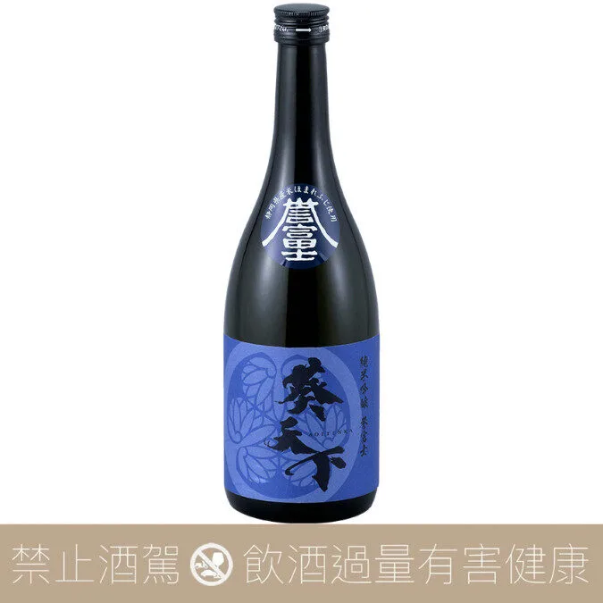 遠州酒造 葵天下 譽富士 55 純米吟釀