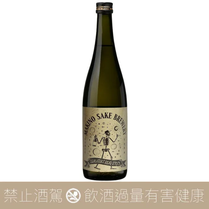 牧野酒造 大盃 DEAD STOCK  純米吟釀