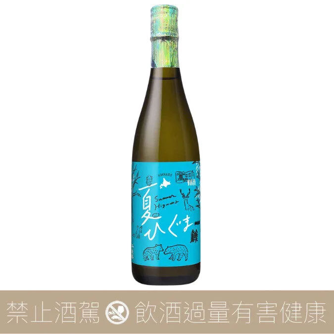 千歳鶴 夏季限定 Summer Higuma