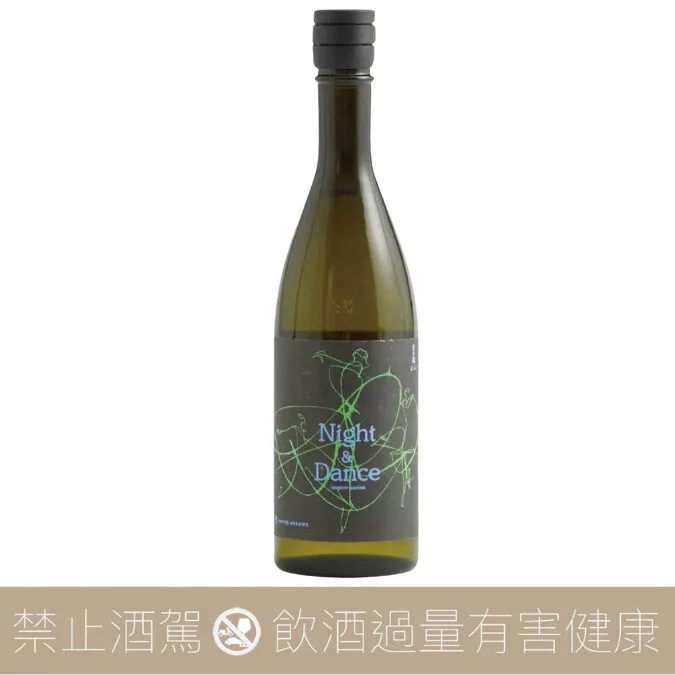 吉田酒造手取川吉田蔵u Night & Dance improvisation for UNITED