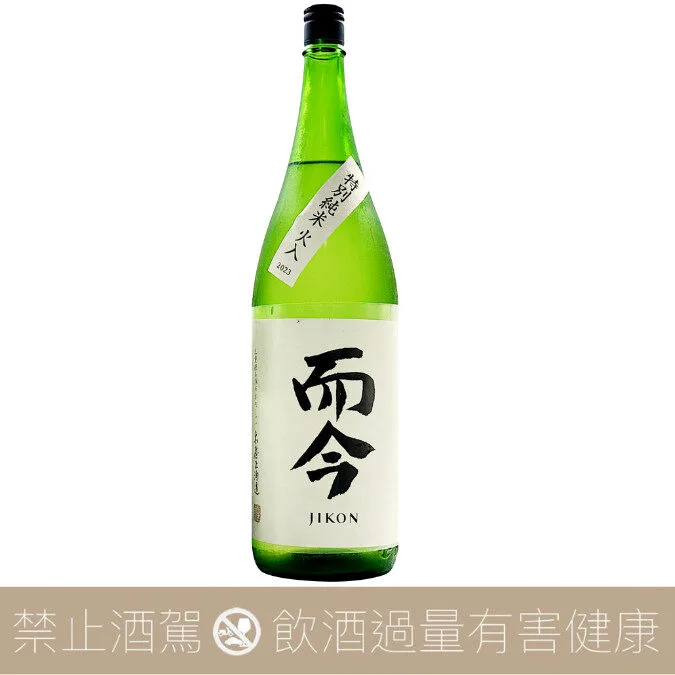 而今 特別純米 720ml 火入 2025 木屋正酒造 木屋正酒造而今特別純米火入- 愛上日本酒LOVE&SAKE