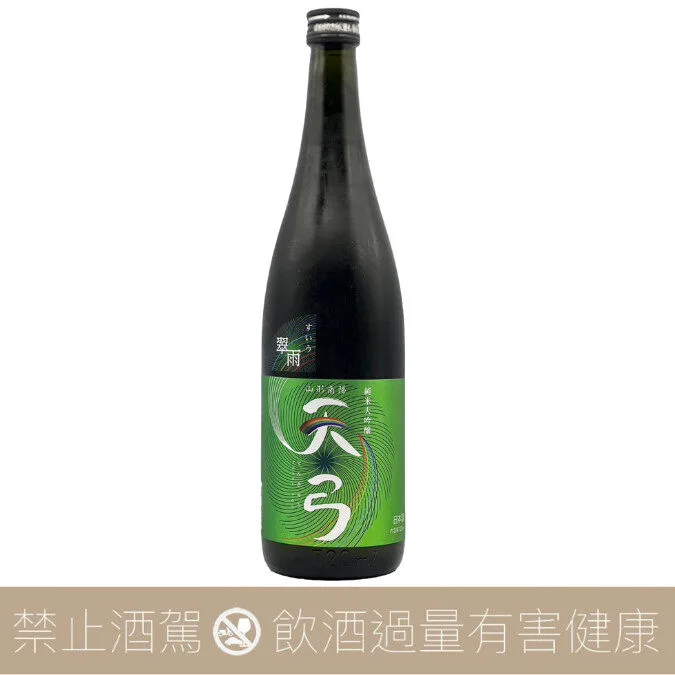 東之麓天弓翠雨純米大吟釀出羽燦燦- 愛上日本酒LOVE&SAKE