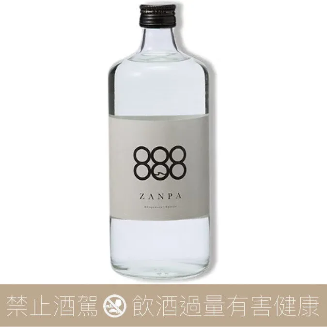 殘波 ZANPA 沖繩香檸 烈酒