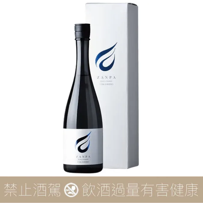 殘波 ZANPA TAKASHIHO 琉球泡盛