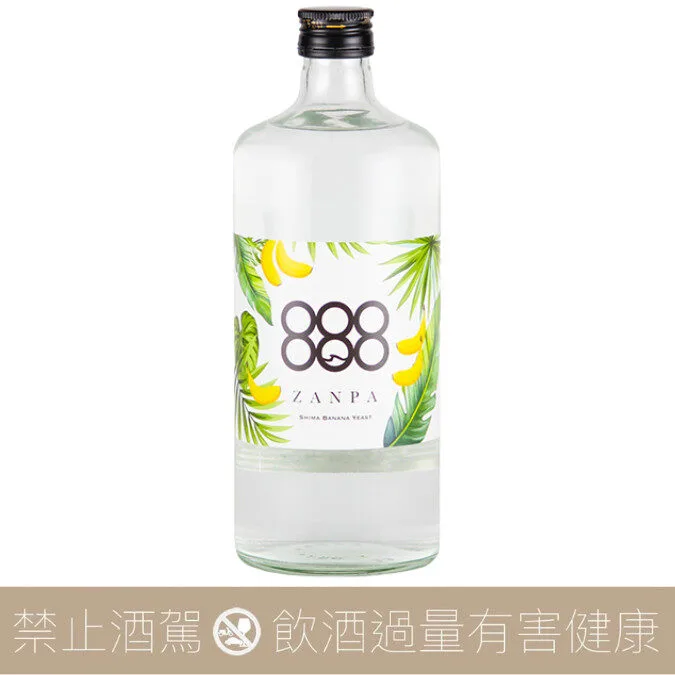 殘波 ZANPA 島蕉酵母 泡盛
