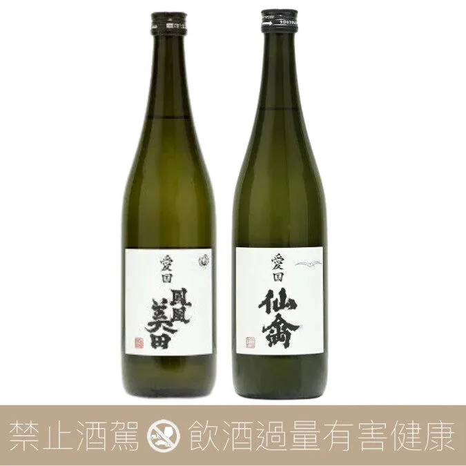 愛國仙禽X 鳳凰美田Collaboration Ver. 鳳凰美田＆仙禽雙入組合