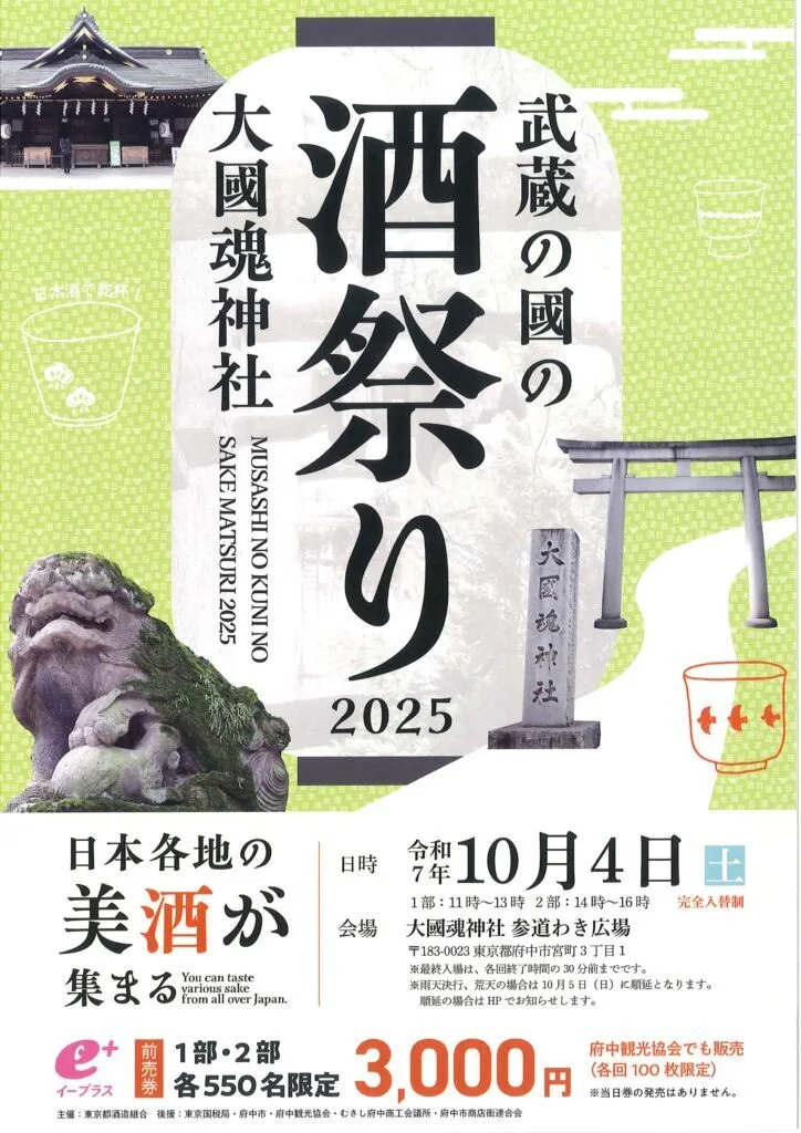 真作/酒見伍雲/積善之家必有余慶/桐共箱付/布袋屋掛軸HF-488 真作/酒見伍雲/積善之家必有余慶/桐共箱付/布袋屋掛軸HF-488 真作/酒見