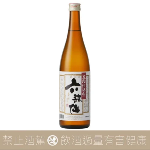 新政酒造頒布會第二彈緋乃鳥x 玄乃鳥- 愛上日本酒LOVE&SAKE
