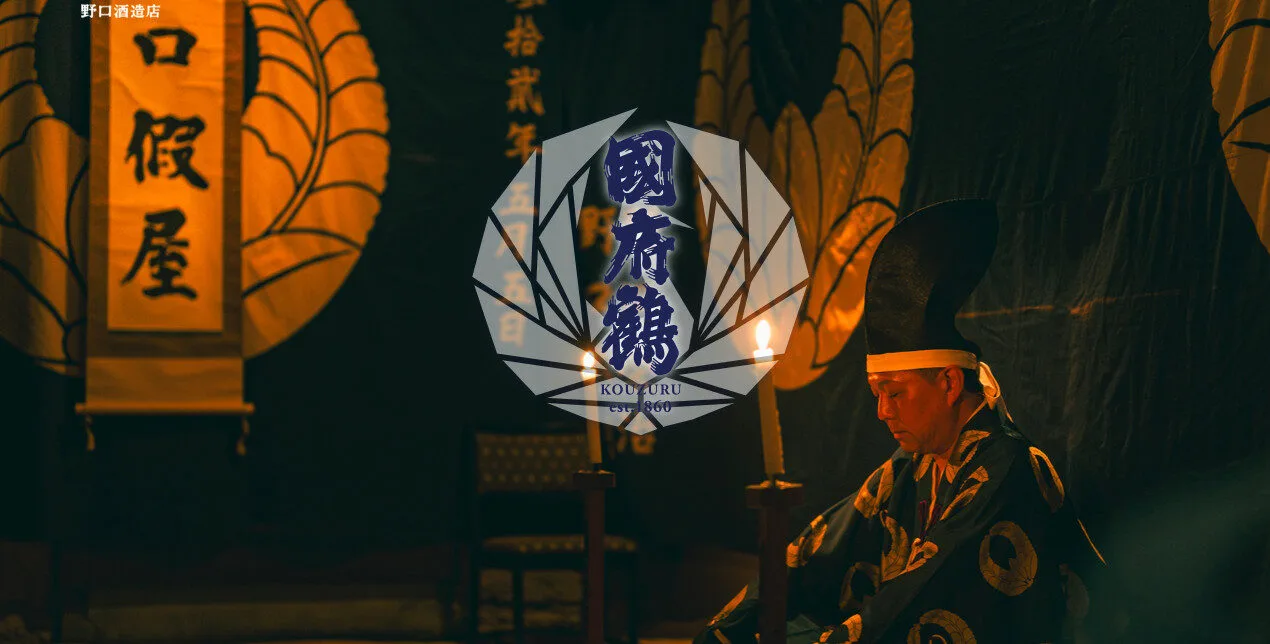 真作/酒見伍雲/積善之家必有余慶/桐共箱付/布袋屋掛軸HF-488 真作/酒見伍雲/積善之家必有余慶/桐共箱付/布袋屋掛軸HF-488 真作/酒見