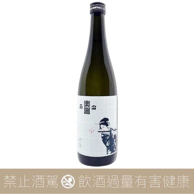 大木代吉本店樂器正宗純釀- 愛上日本酒LOVE&SAKE