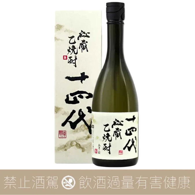 高木酒造十四代秘藏乙燒酎禮盒進階版隼30 度- 愛上日本酒LOVE&SAKE