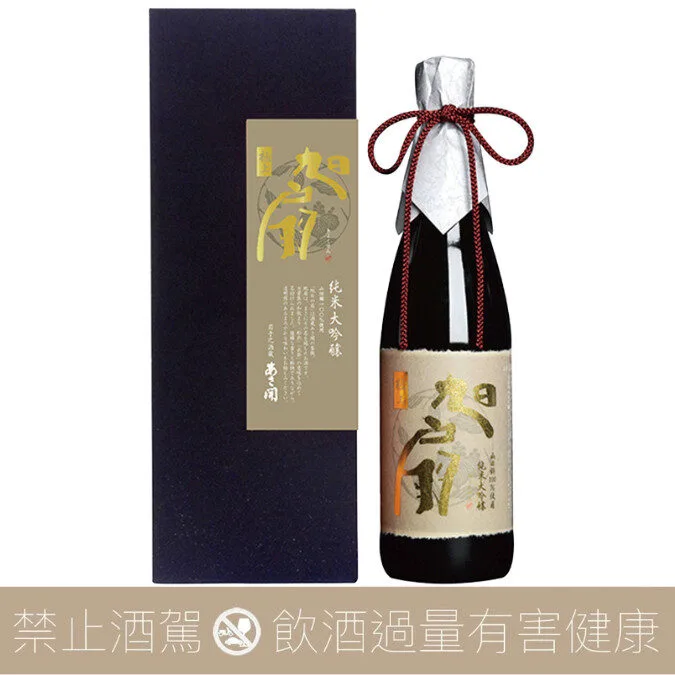 あさ開朝開旭扇四割極上純米大吟醸- 愛上日本酒LOVE&SAKE