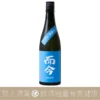 木屋正酒造而今白鶴錦純米大吟釀火入- 愛上日本酒LOVE&SAKE