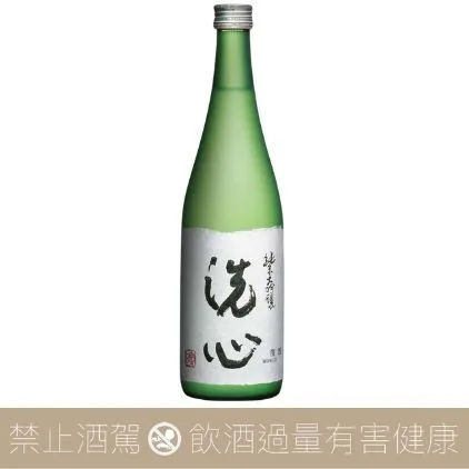 久保田洗心純米大吟釀