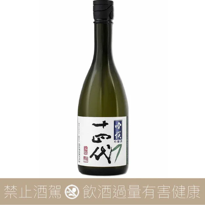十四代 吟撰 720mL 2025製造 高木酒造十四代吟撰生詰吟釀酒2025 - 愛上日本酒LOVE&SAKE