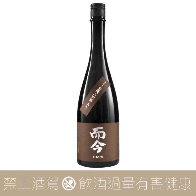 高砂　而今の木屋正酒造　山田錦　純米大吟醸　720ml 木屋正酒造而今有機山田錦生酛純米大吟釀- 愛上日本酒LOVE&SAKE