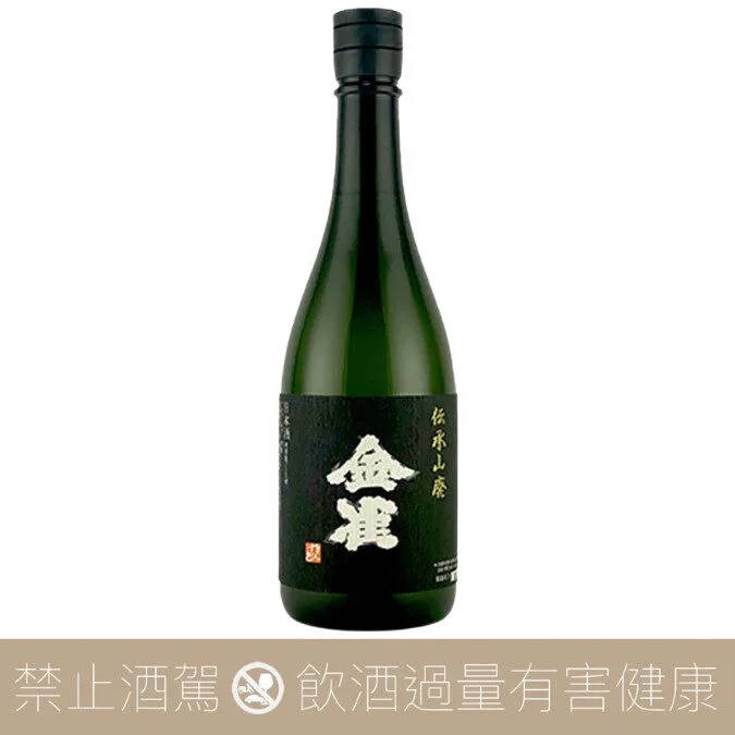 金雀｜崛江酒場- 愛上日本酒LOVE&SAKE