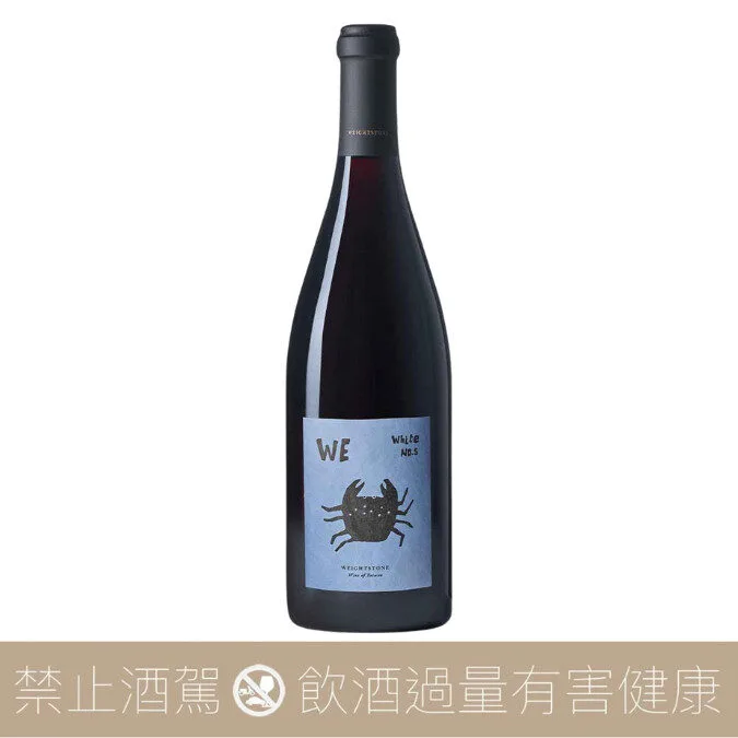 威石東酒莊 小威石東 蟹蟹白酒 W°6 WE White Cuvée No.6
