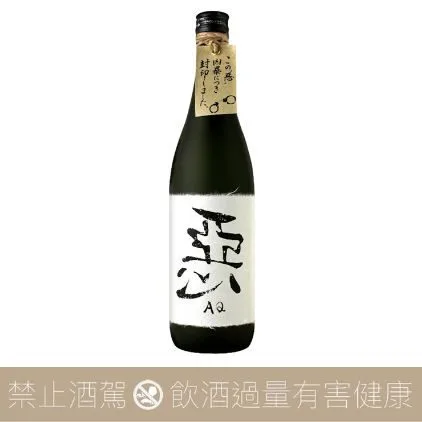 天盃Distillery Collection 2232 - 愛上日本酒LOVE&SAKE