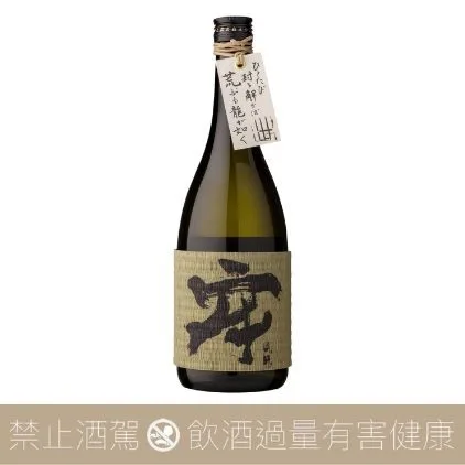 林華泰茶行凍頂烏龍茶（壺）Oolong Tea - 愛上日本酒LOVE&SAKE