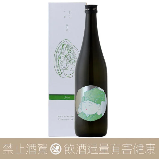 白糸酒造170 週年紀念酒仙禽壽老人- 愛上日本酒LOVE&SAKE
